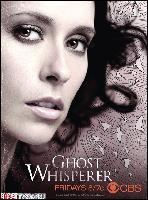 ghost.tvsoap.ru_012 (562x760, 111 kБ...)